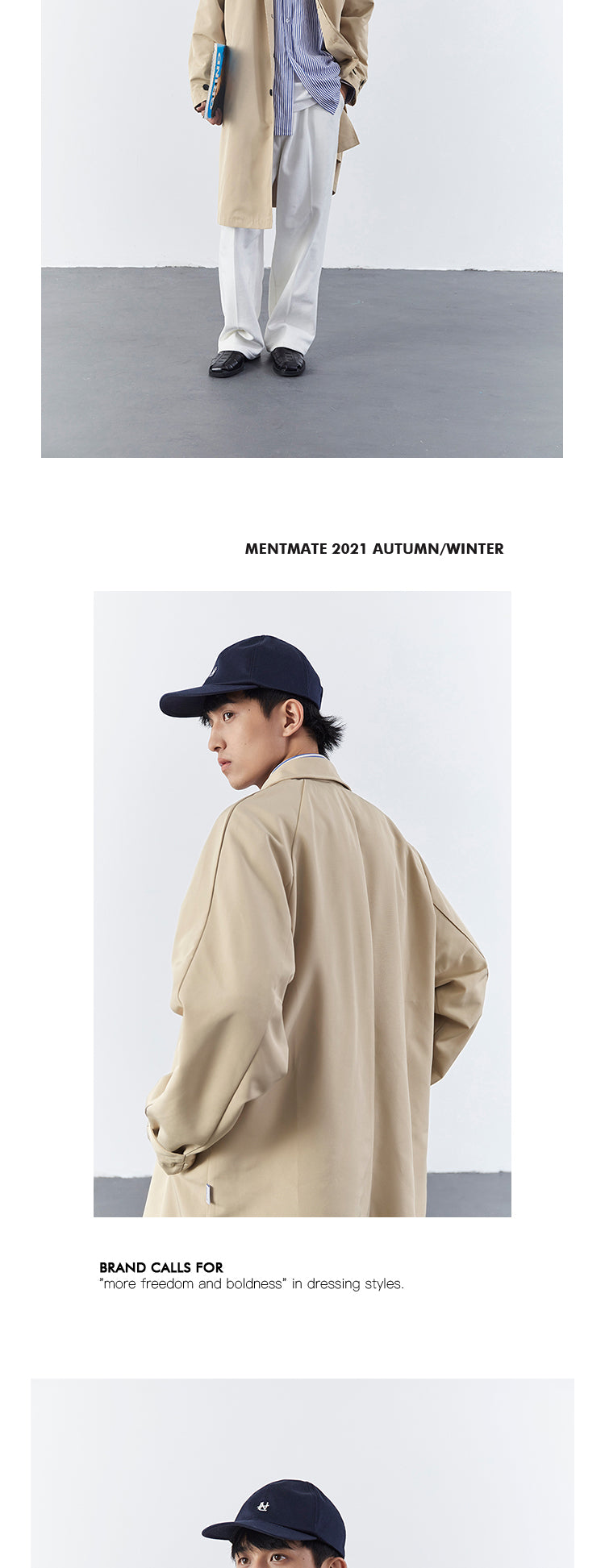 SS22 Long Organic Jacket - Mentmate